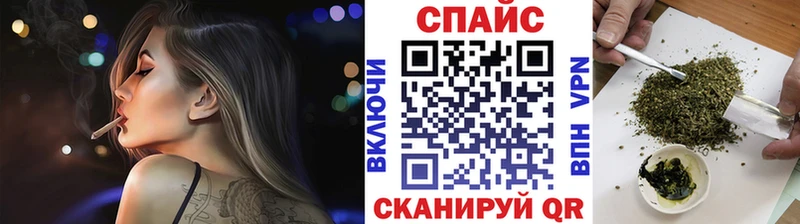 БУТИРАТ 99% Купить где Губаха