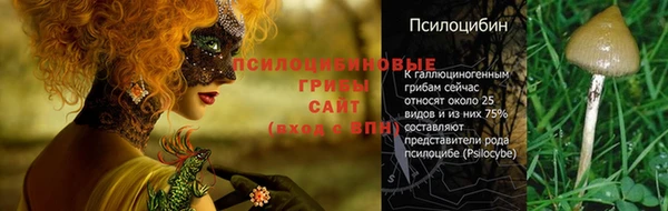 каннабис Балабаново