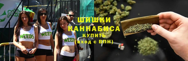 каннабис Балабаново