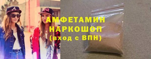 каннабис Балабаново