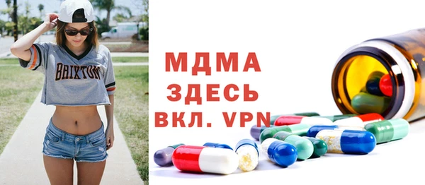 индика Баксан