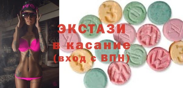 таблы Балахна