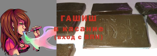 каннабис Балабаново