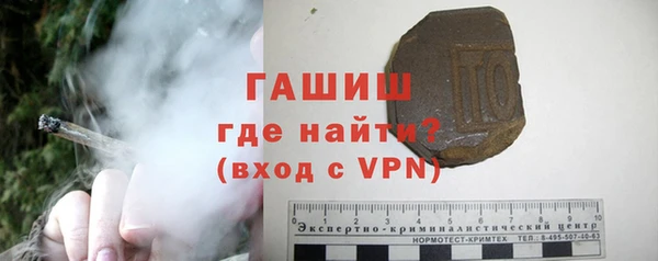 индика Баксан