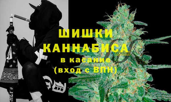 каннабис Балабаново