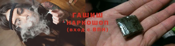 таблы Балахна