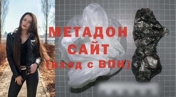 таблы Балахна