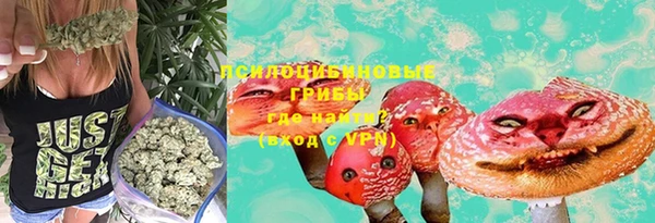 таблы Балахна