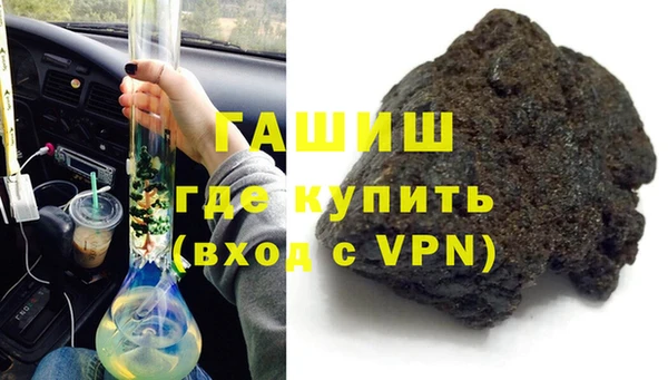 каннабис Балабаново