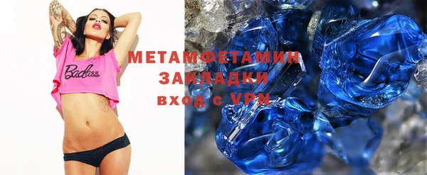 индика Баксан