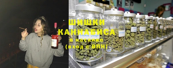 каннабис Балабаново
