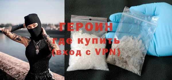 винт Шадринск