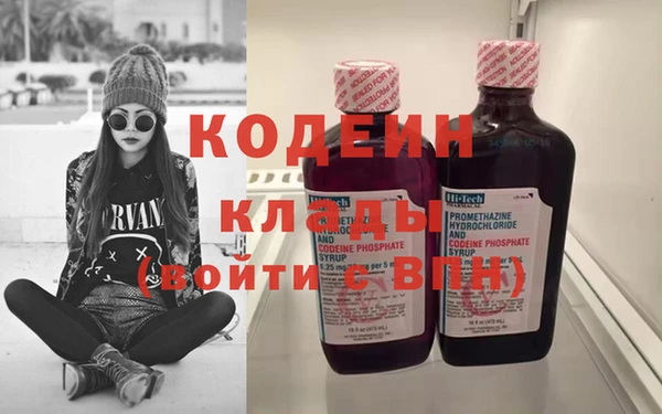 таблы Балахна
