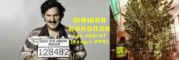 каннабис Балабаново