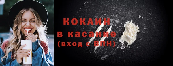 таблы Балахна